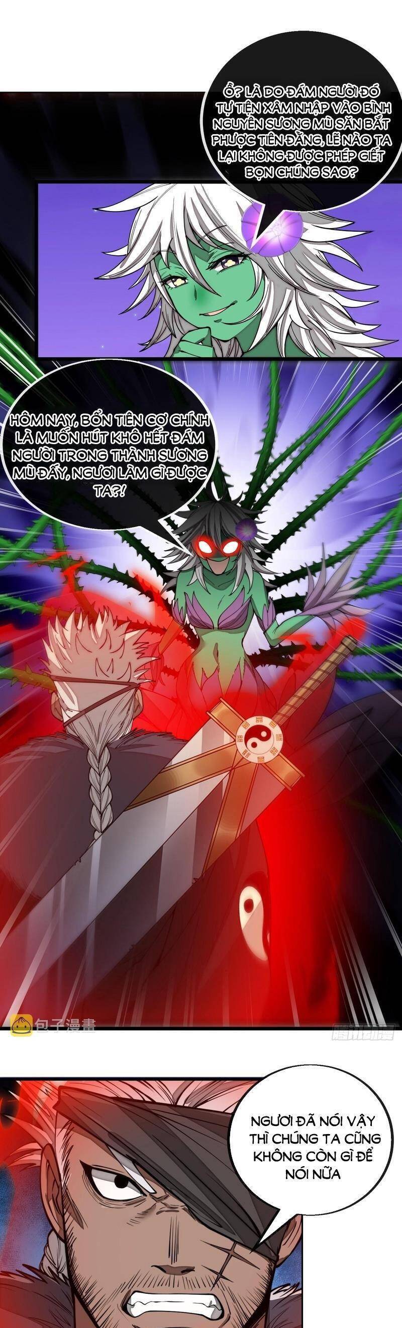 Ta Không Phải Con Cưng Của Khí Vận - Chương 101 - Trang 7