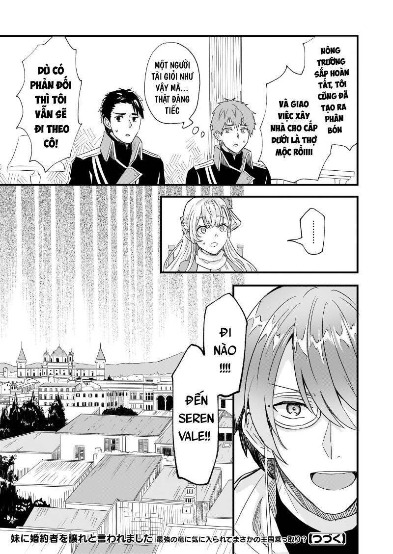 Imouto ni Fiancee wo Yuzure to Iwaremashita, Saikyou no Ryuu ni Kiniirarete Masakano Okoku Nottori?