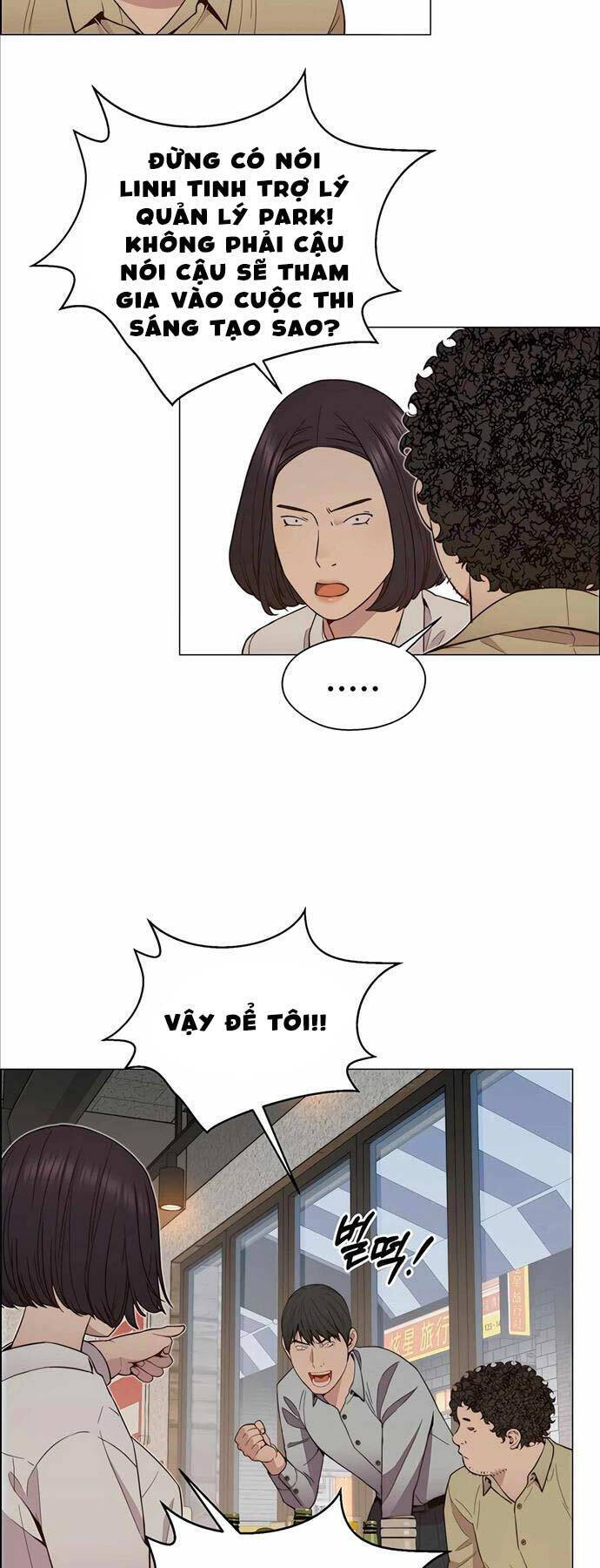 Người Đàn Ông Thực Thụ