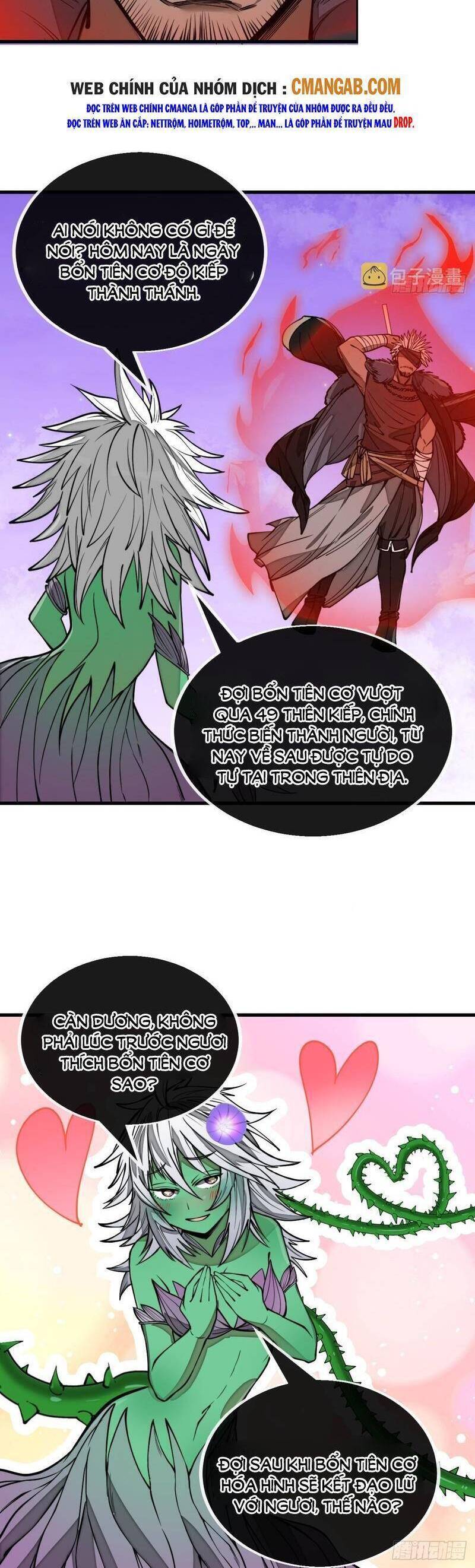 Ta Không Phải Con Cưng Của Khí Vận - Chương 101 - Trang 8