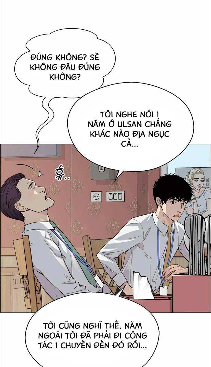 Người Đàn Ông Thực Thụ