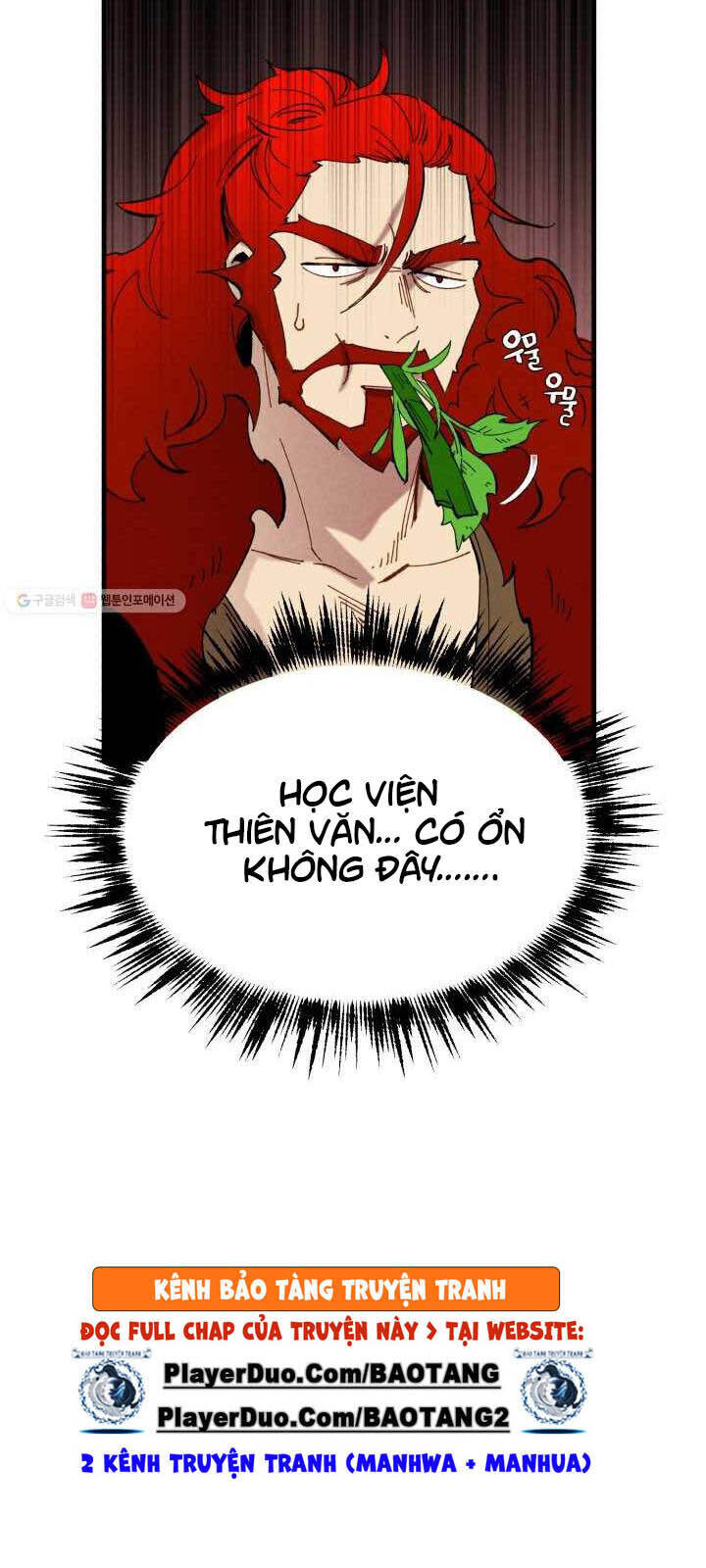 Phi Lôi Đao Thuật