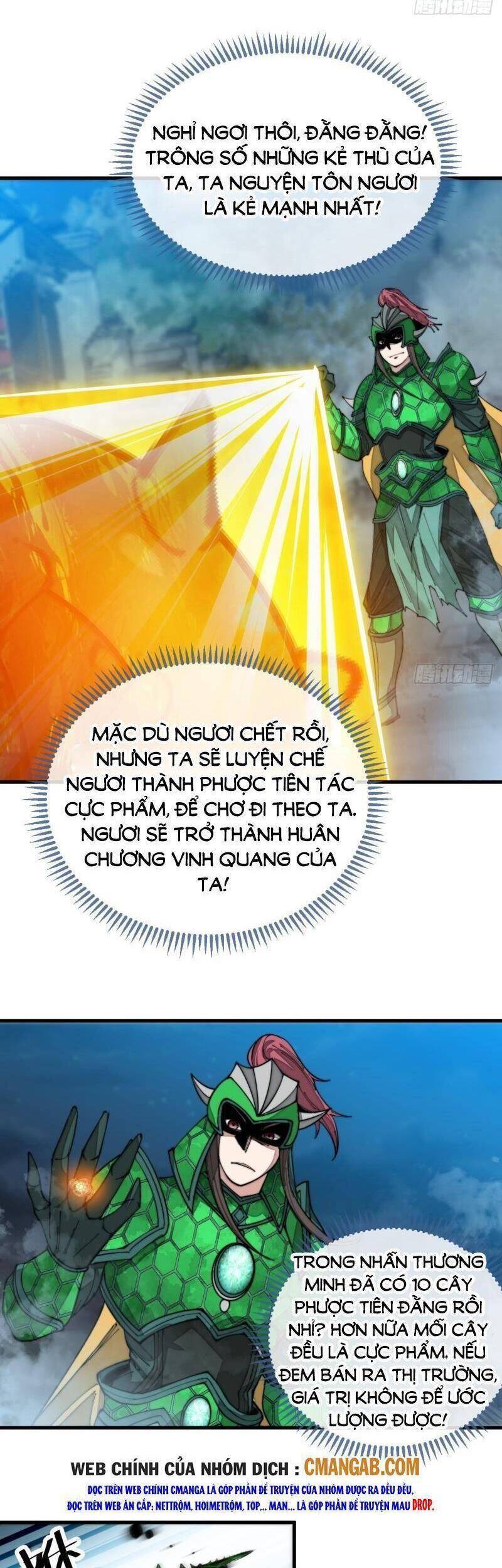 Ta Không Phải Con Cưng Của Khí Vận - Chương 96 - Trang 2