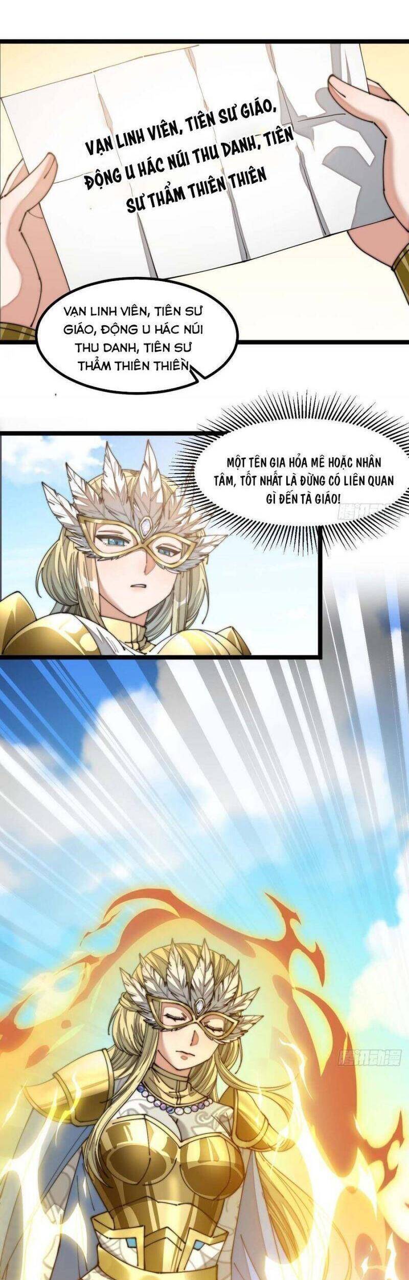 Ta Không Phải Con Cưng Của Khí Vận - Chương 21 - Trang 27