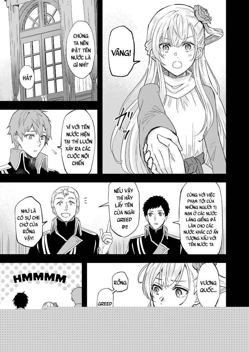 Imouto ni Fiancee wo Yuzure to Iwaremashita, Saikyou no Ryuu ni Kiniirarete Masakano Okoku Nottori?