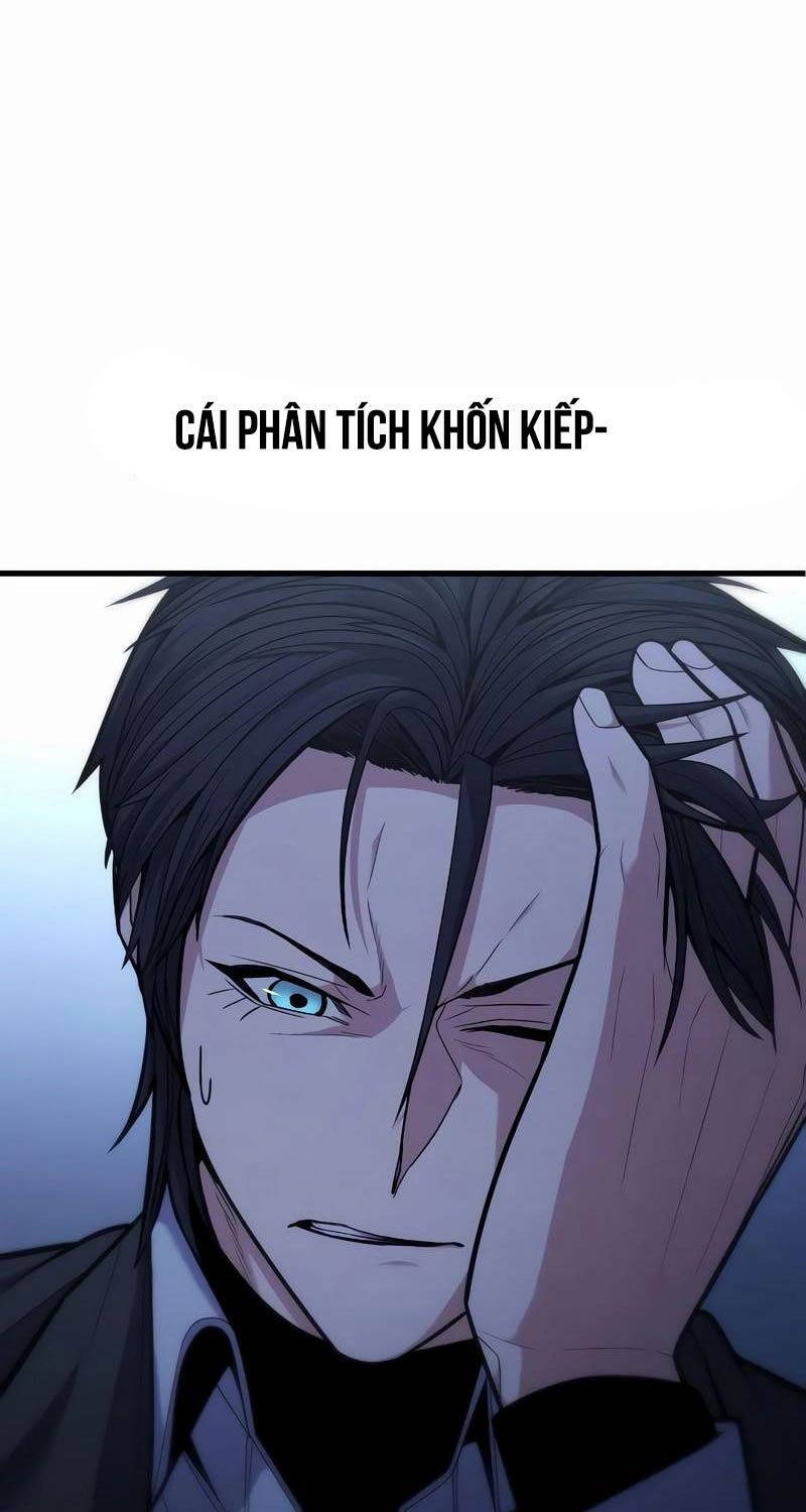 Anh Hùng Bị Trục Xuất