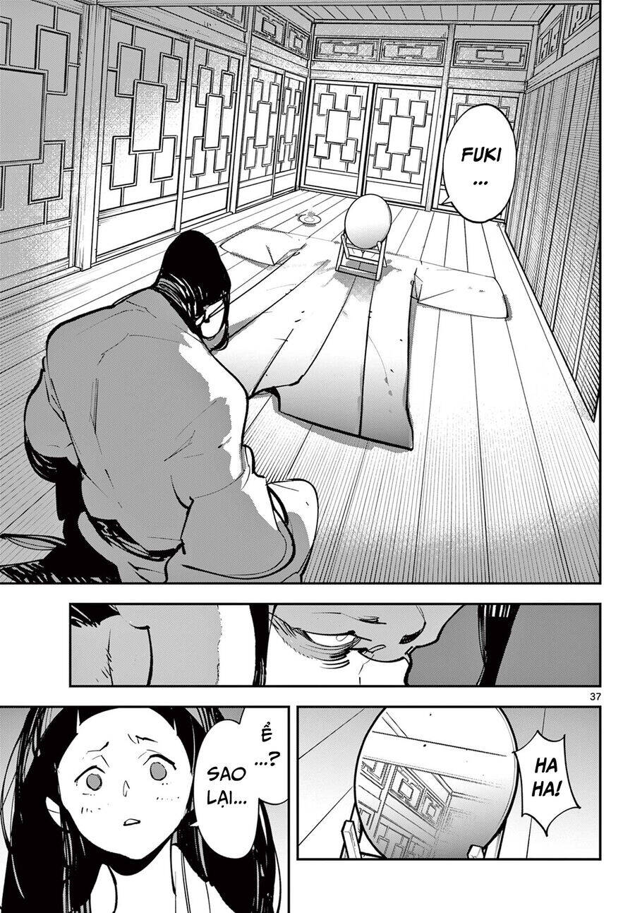 Yakuza Reincarnation
