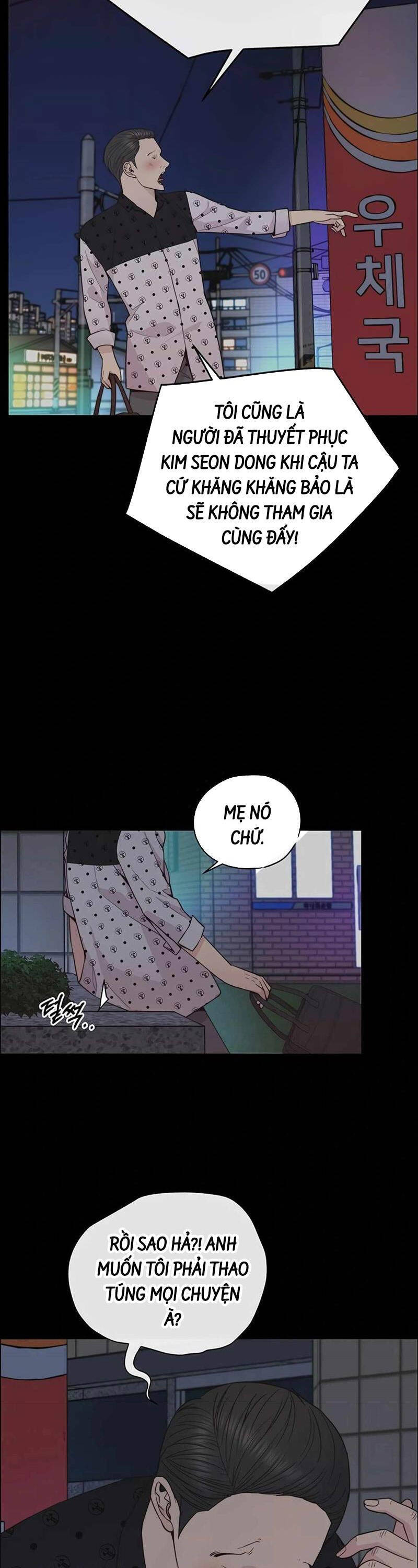 Người Đàn Ông Thực Thụ