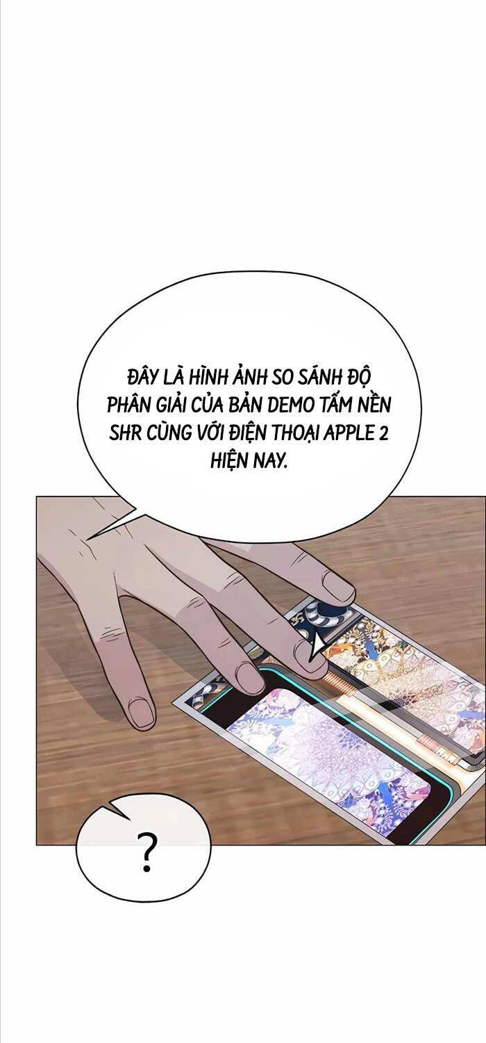 Người Đàn Ông Thực Thụ