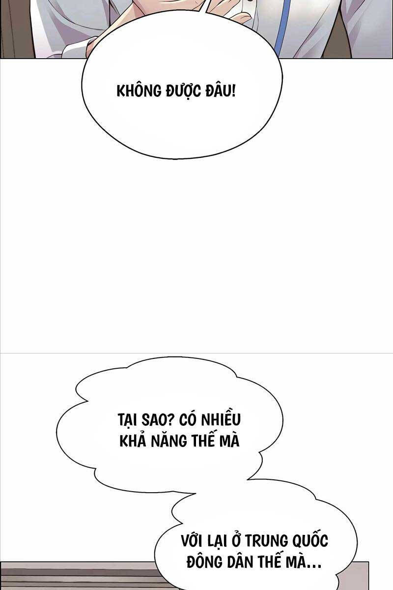 Người Đàn Ông Thực Thụ