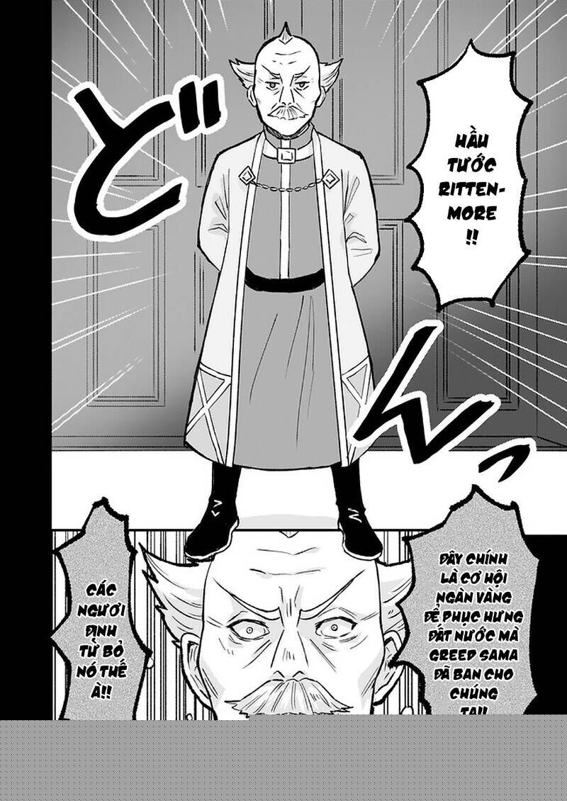 Imouto ni Fiancee wo Yuzure to Iwaremashita, Saikyou no Ryuu ni Kiniirarete Masakano Okoku Nottori?