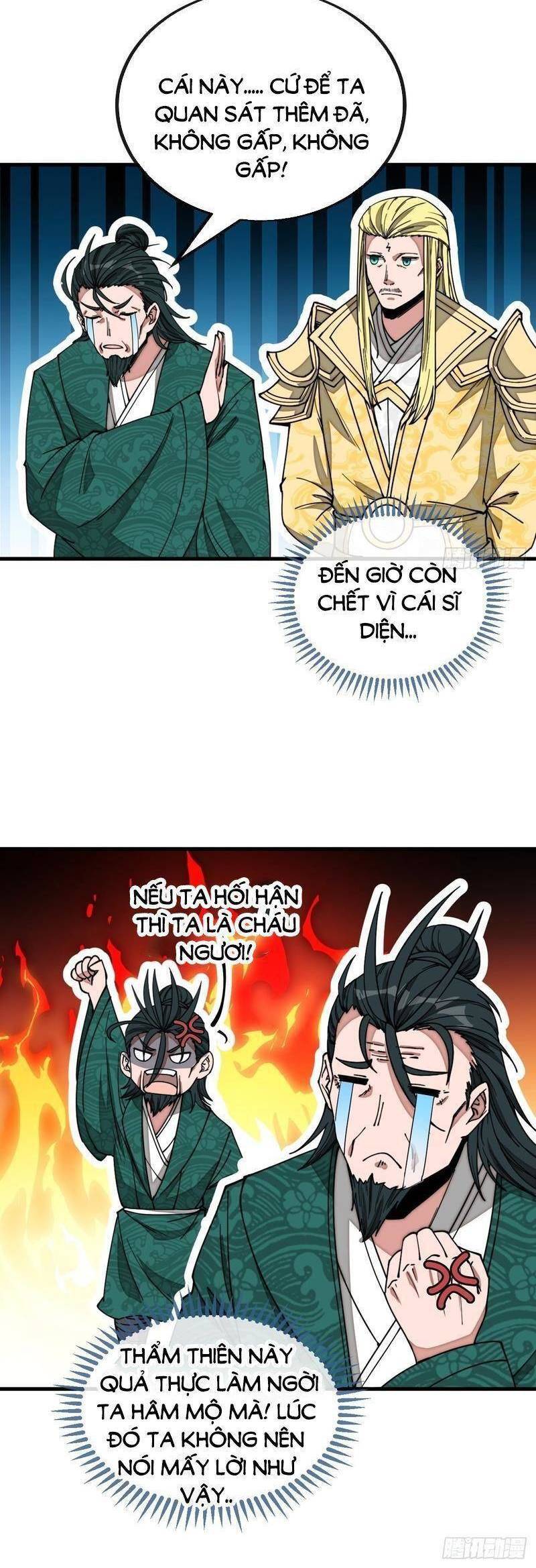 Ta Không Phải Con Cưng Của Khí Vận - Chương 115 - Trang 6