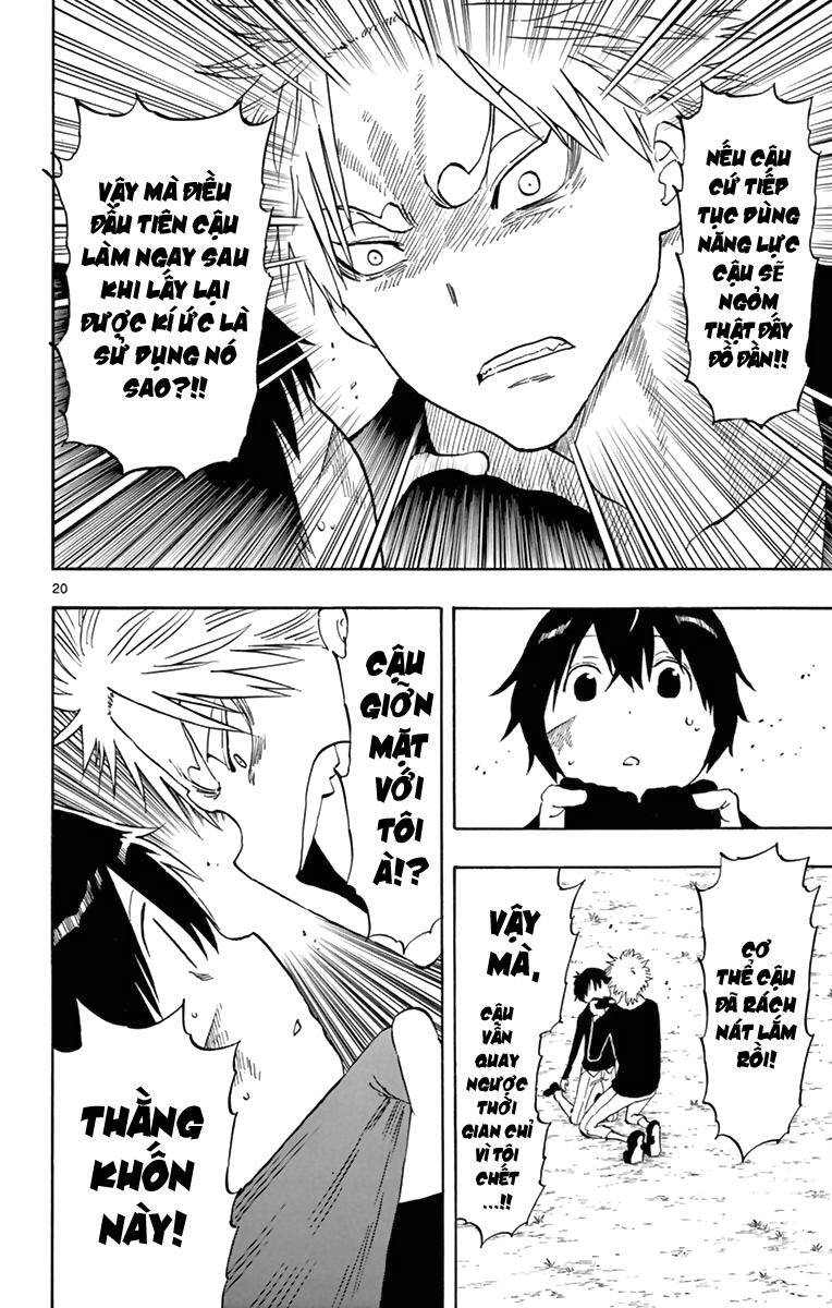 Saike Mata Shite Mo Chapter 52: Người bạn của tôi - Trang 2