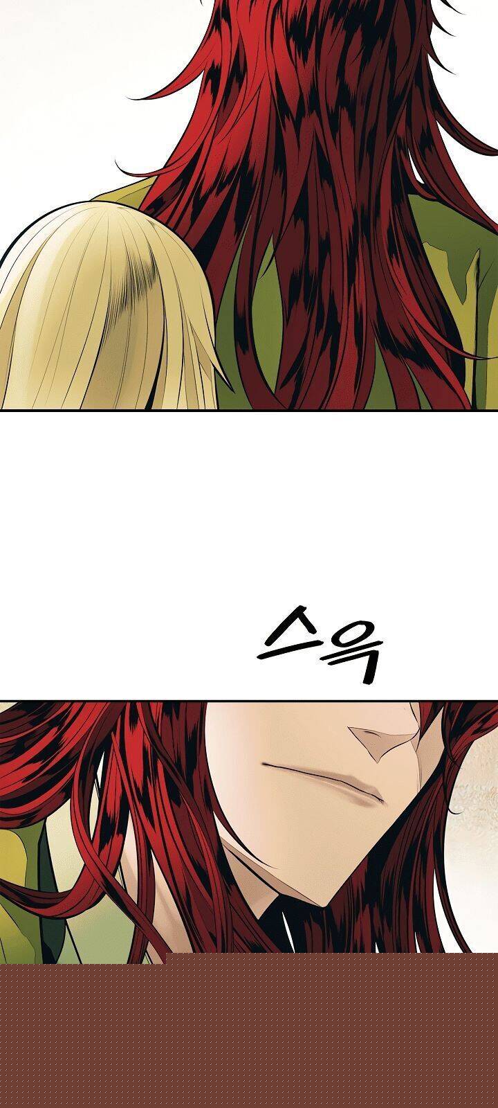 Bất Bại Chân Ma Chapter 68 - Trang 2
