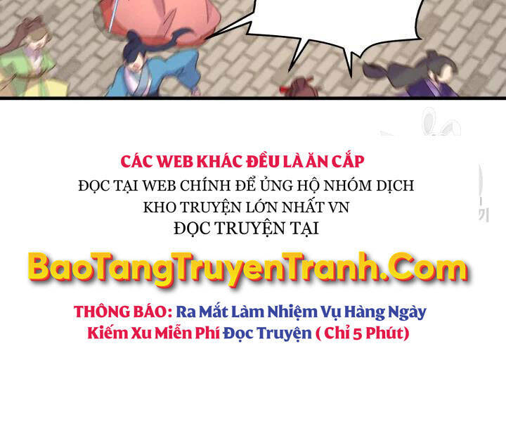 Phi Lôi Đao Thuật