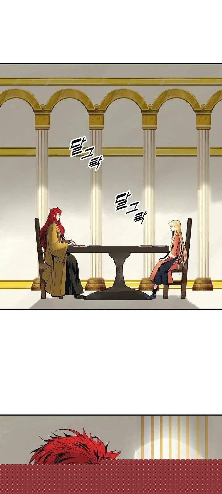 Bất Bại Chân Ma Chapter 63 - Trang 2