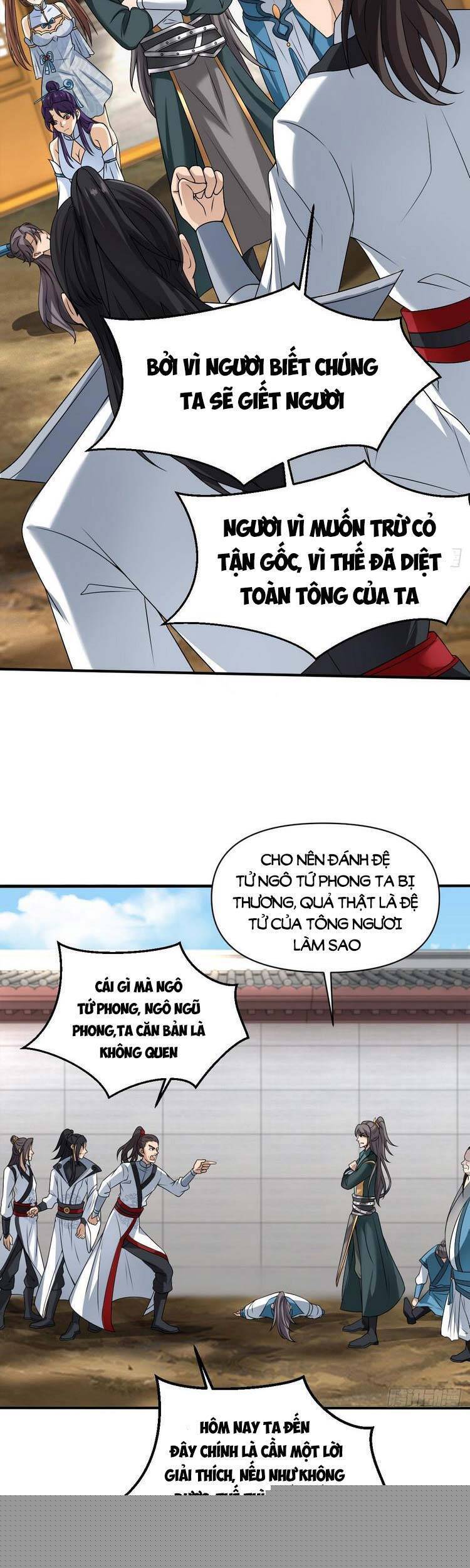 Tiểu Thúc Tổ Mời Xuất Sơn