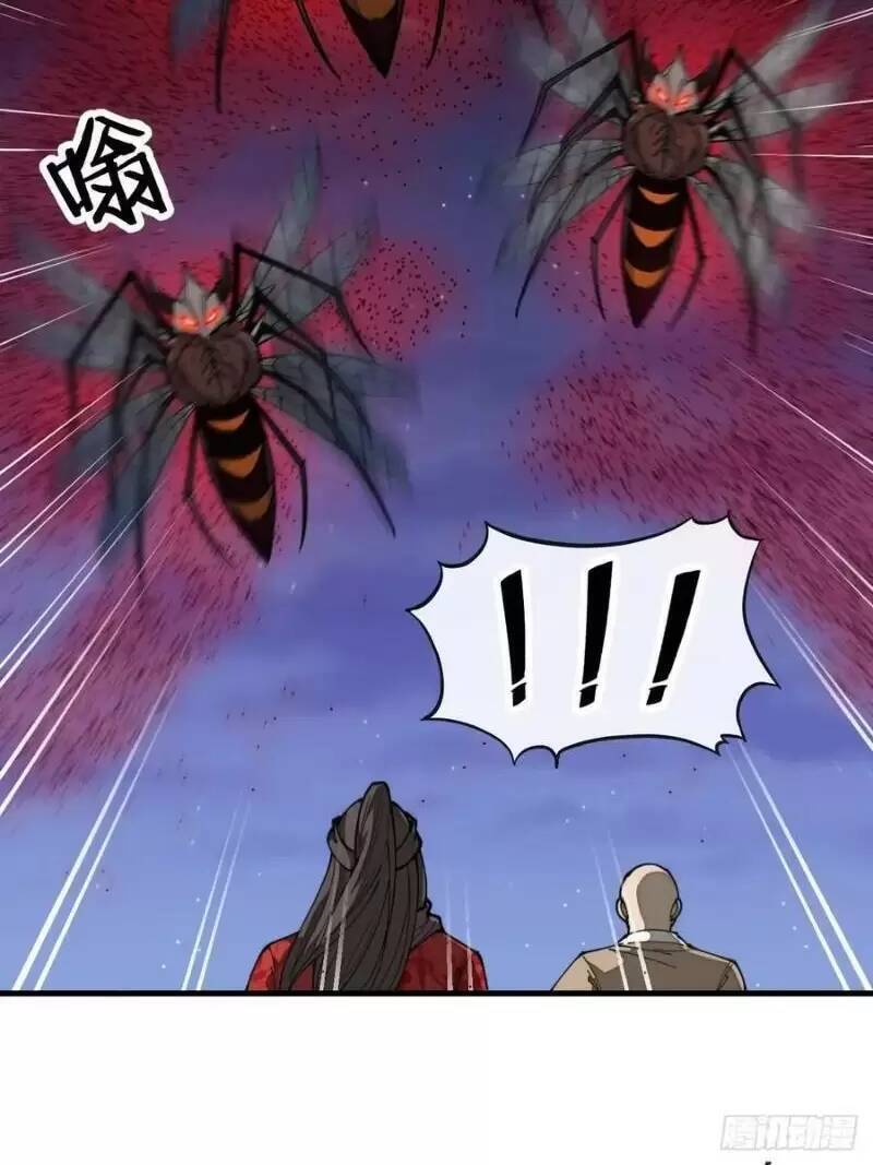 Ta Không Phải Con Cưng Của Khí Vận - Chương 133 - Trang 18