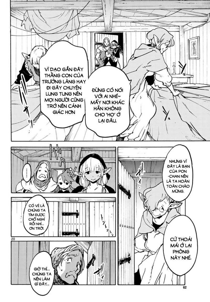 Yakuza Reincarnation