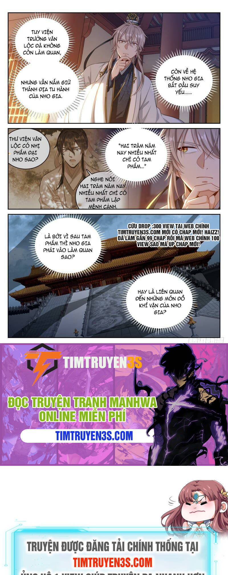 Đại Phụng Đả Canh Nhân Chapter 59 - Trang 2