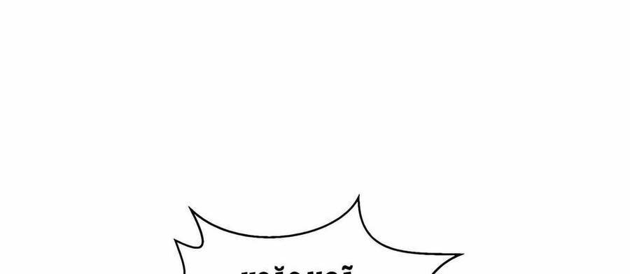 Người Đàn Ông Thực Thụ