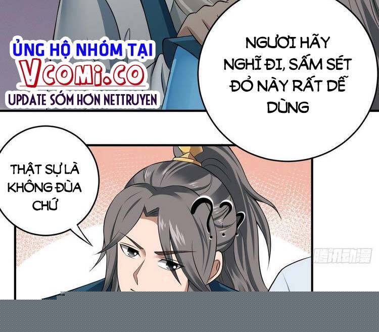Tiểu Thúc Tổ Mời Xuất Sơn