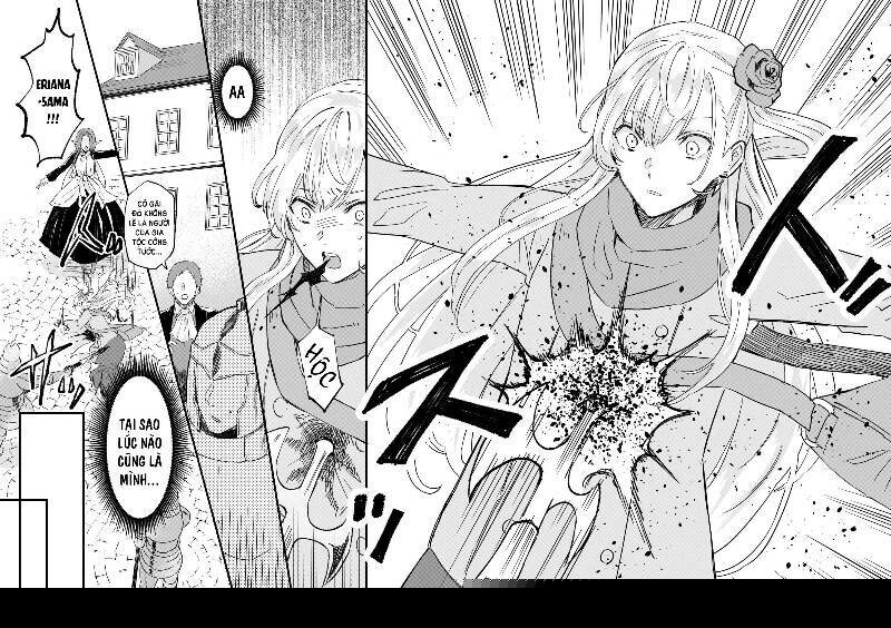 Imouto ni Fiancee wo Yuzure to Iwaremashita, Saikyou no Ryuu ni Kiniirarete Masakano Okoku Nottori?