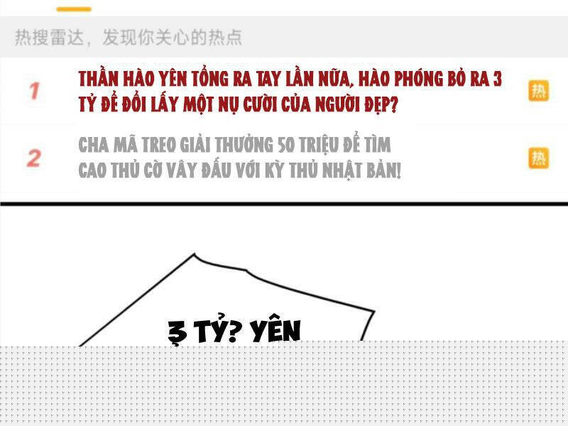 Ta Có 90 Tỷ Tiền Liếm Cẩu!