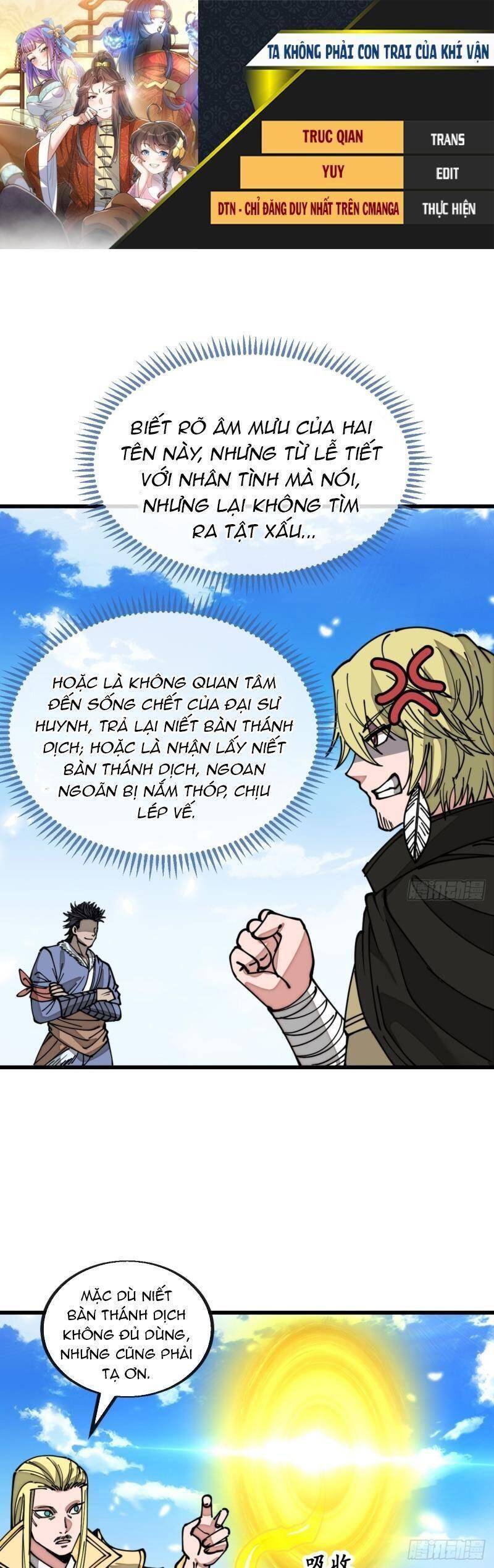 Ta Không Phải Con Cưng Của Khí Vận - Chương 121 - Trang 1