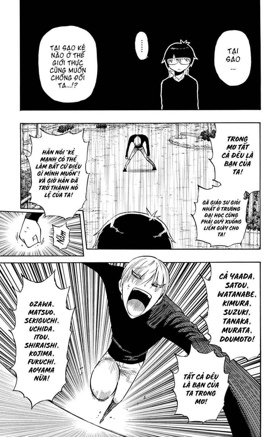Saike Mata Shite Mo Chapter 41: Chào buổi sáng - Trang 2