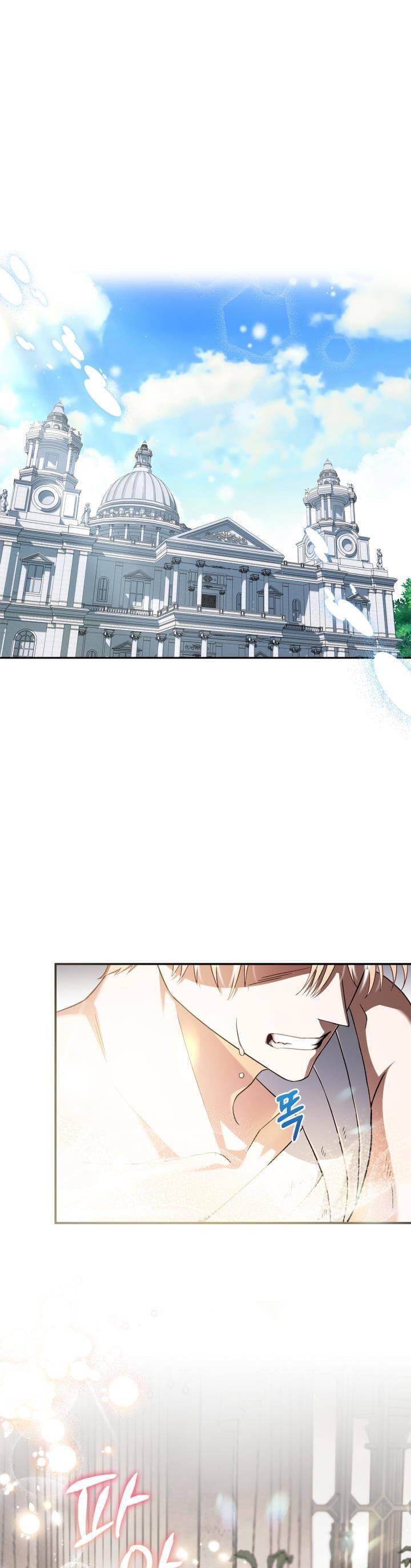 Trở Thành Người Giám Định Chất Độc Cho Thế Lực Hắc Ám1 - Chương 11 - Trang 2