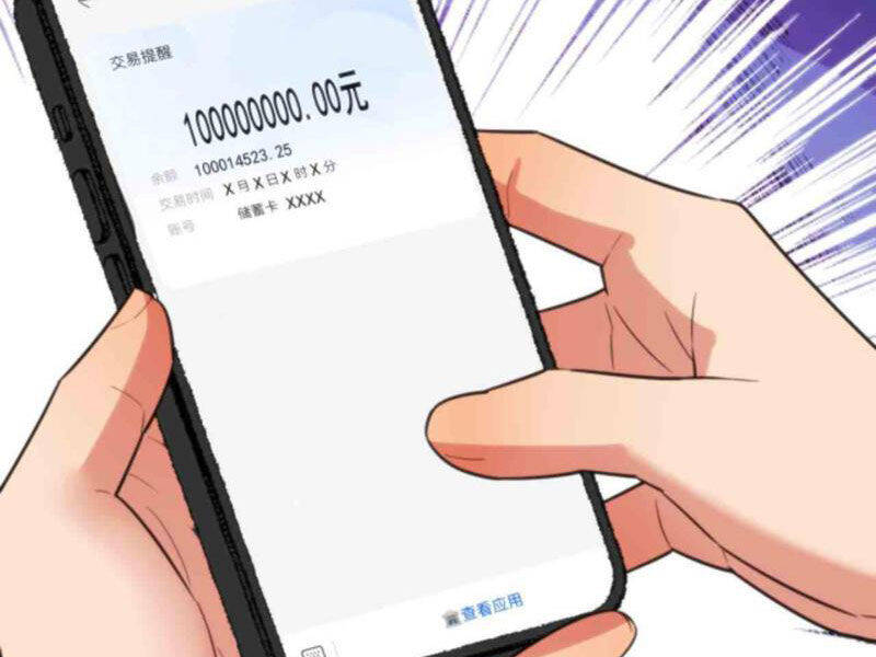 Ta Có 90 Tỷ Tiền Liếm Cẩu!