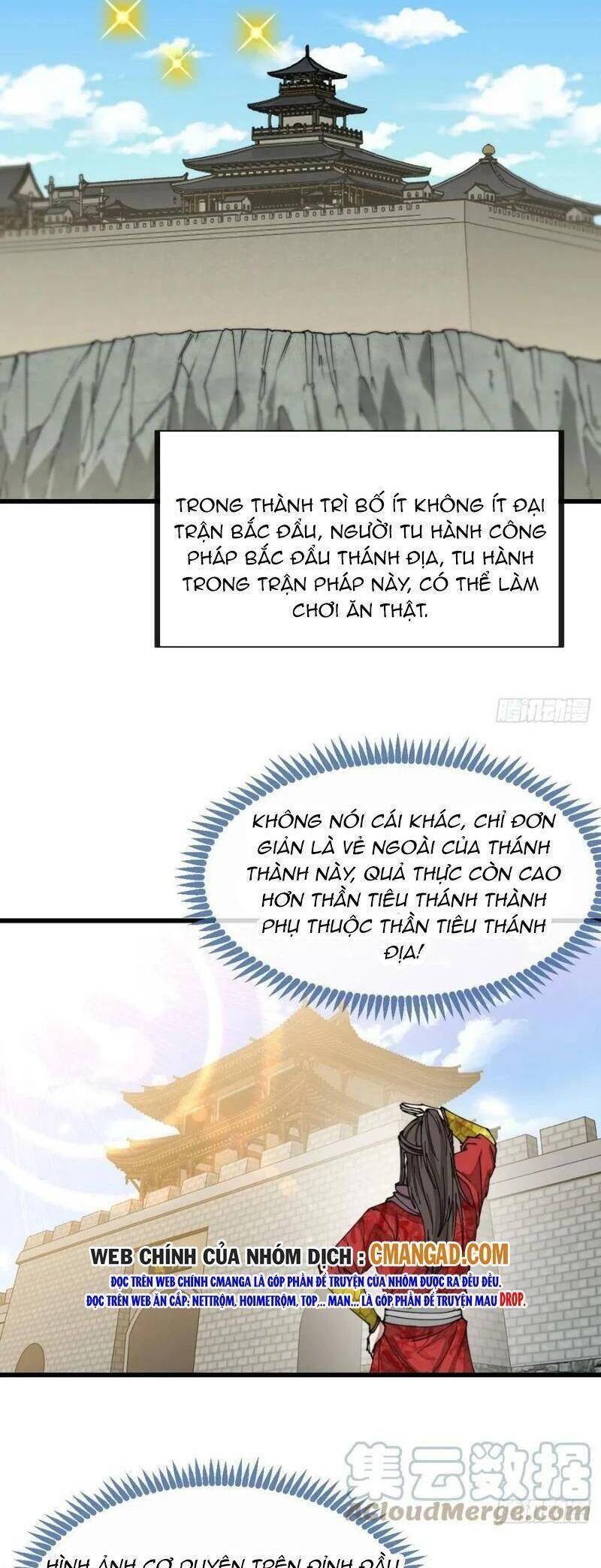 Ta Không Phải Con Cưng Của Khí Vận - Chương 131 - Trang 13