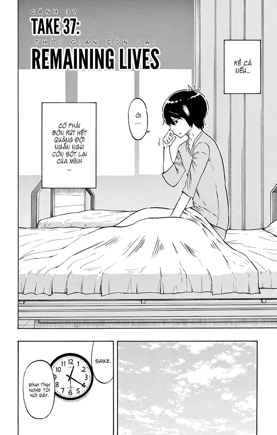 Saike Mata Shite Mo Chapter 37: Thời gian còn lại - Trang 2