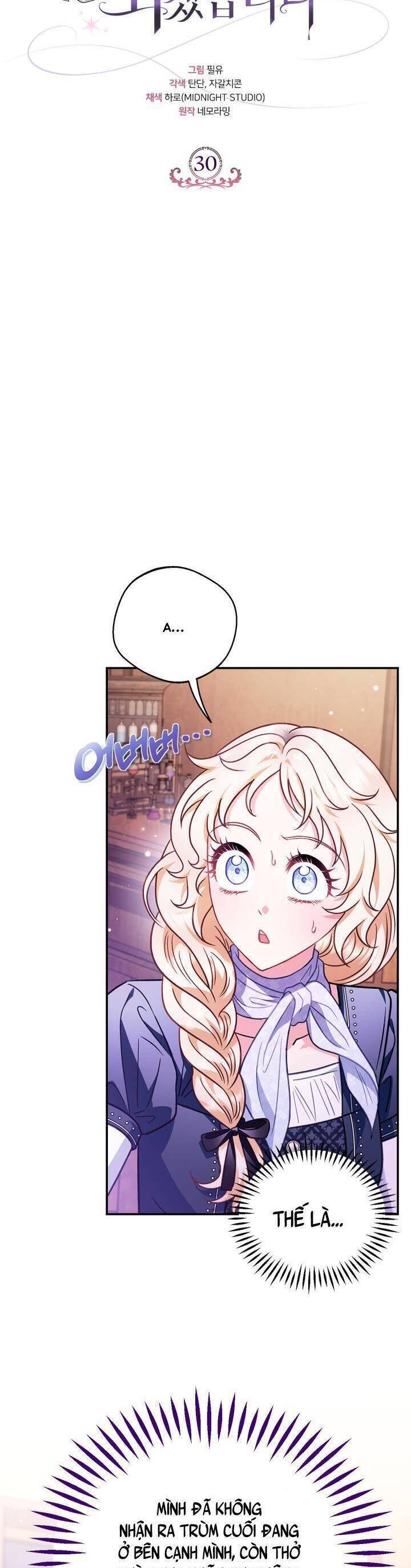 Trở Thành Người Giám Định Chất Độc Cho Thế Lực Hắc Ám1 - Chương 30 - Trang 4