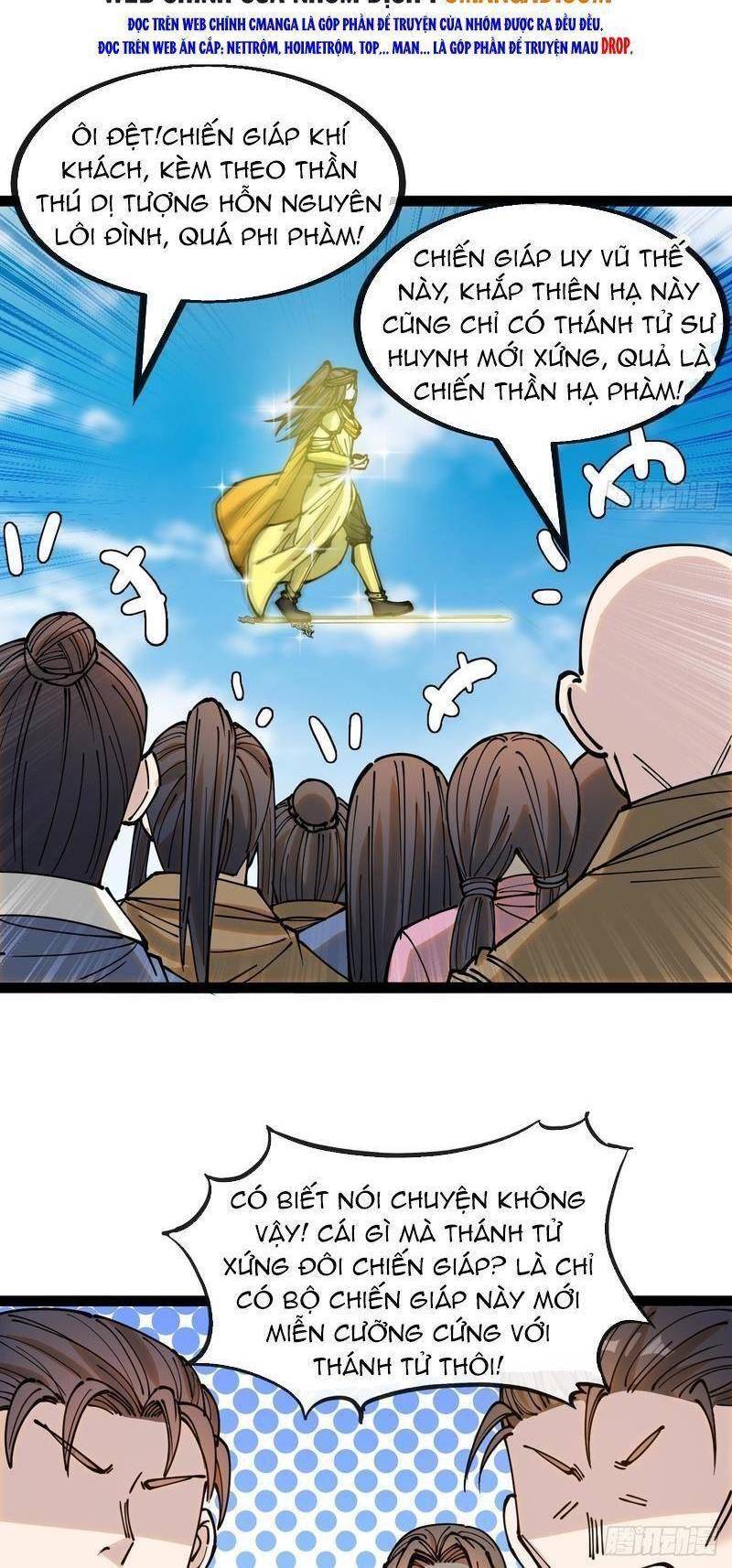 Ta Không Phải Con Cưng Của Khí Vận - Chương 130 - Trang 22