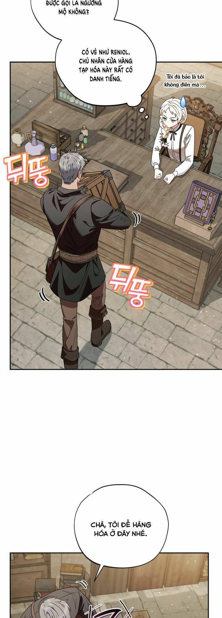 Trở Thành Người Giám Định Chất Độc Cho Thế Lực Hắc Ám1 - Chương 3 - Trang 43