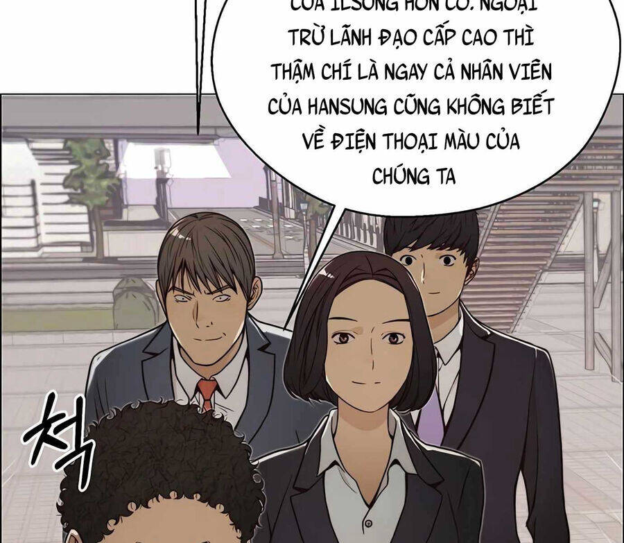 Người Đàn Ông Thực Thụ
