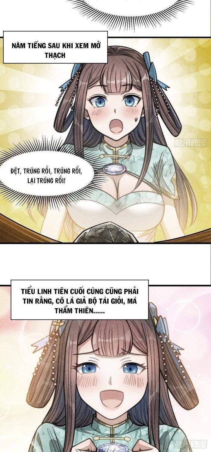 Ta Không Phải Con Cưng Của Khí Vận - Chương 16 - Trang 12