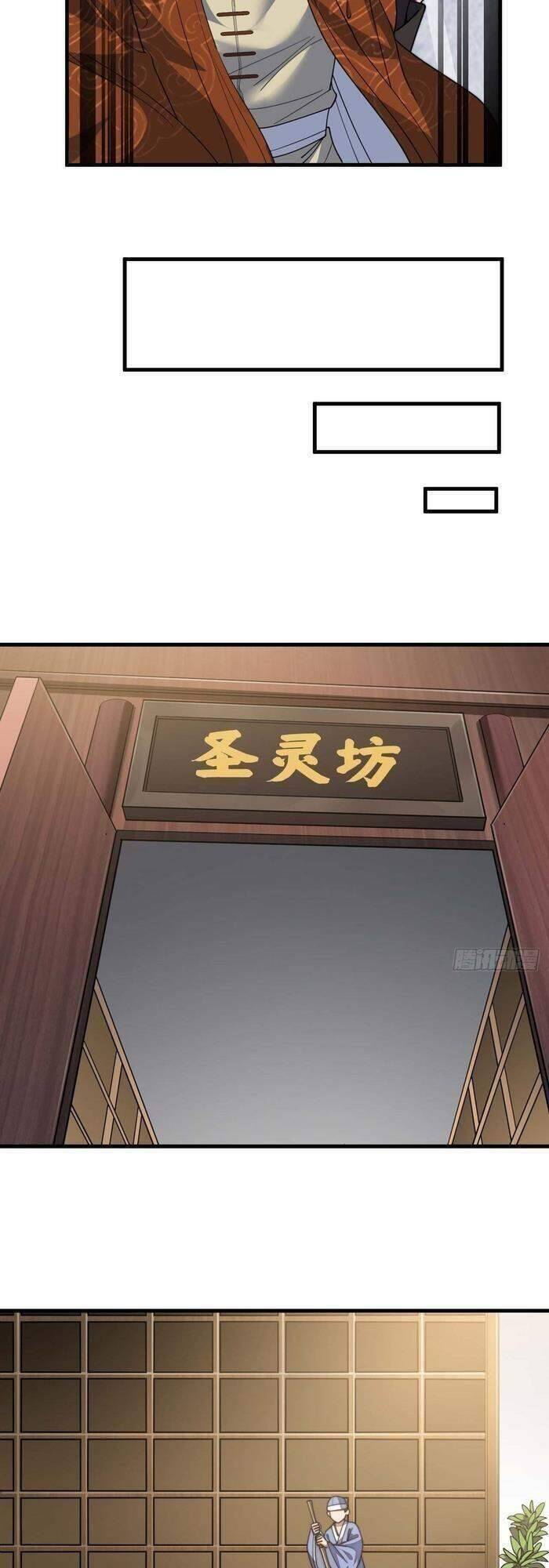 Ta Không Phải Con Cưng Của Khí Vận - Chương 8 - Trang 30