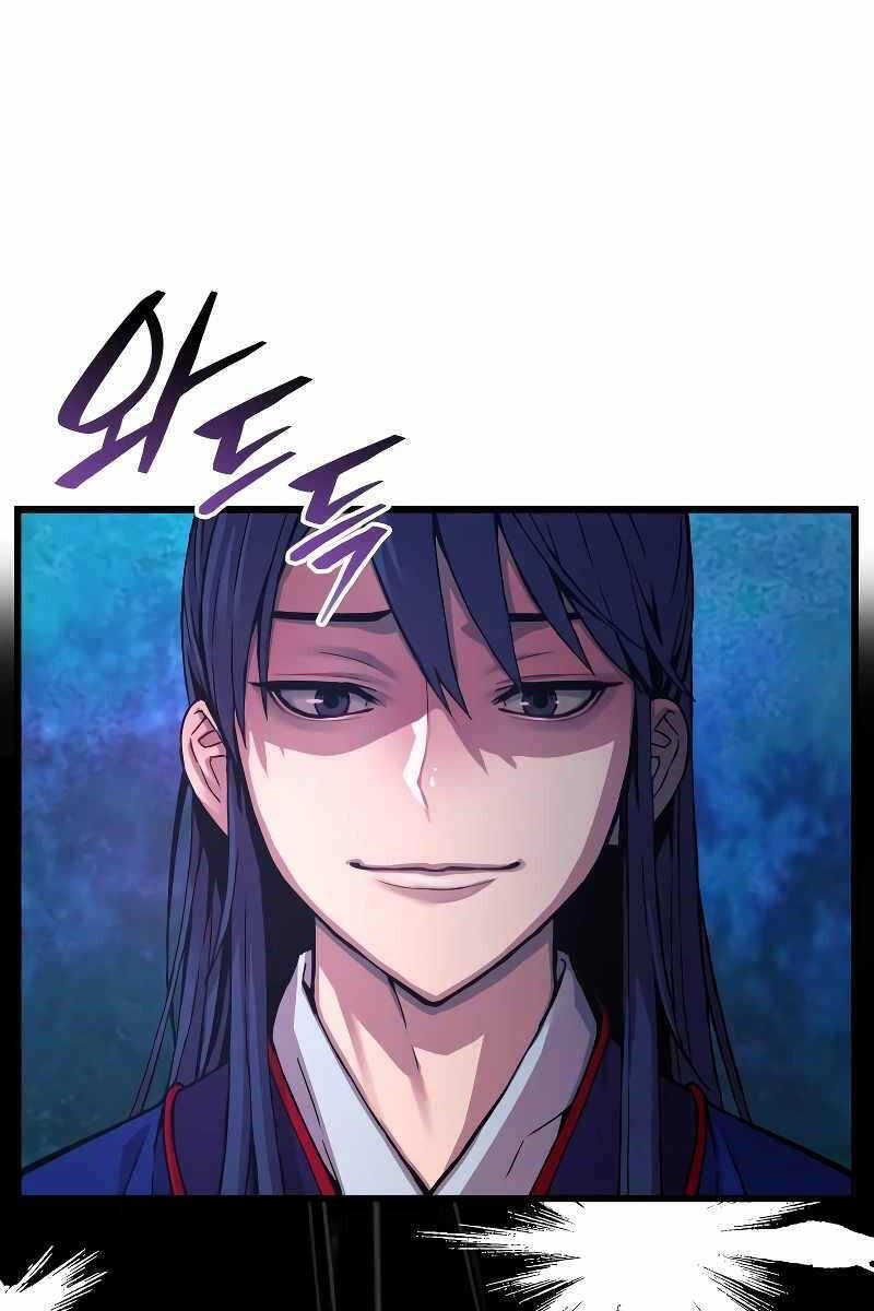 Quái Lực Loạn Thần Chapter 1.5 - Trang 2