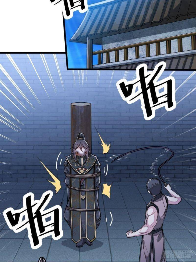 Ta Không Phải Con Cưng Của Khí Vận - Chương 39 - Trang 17