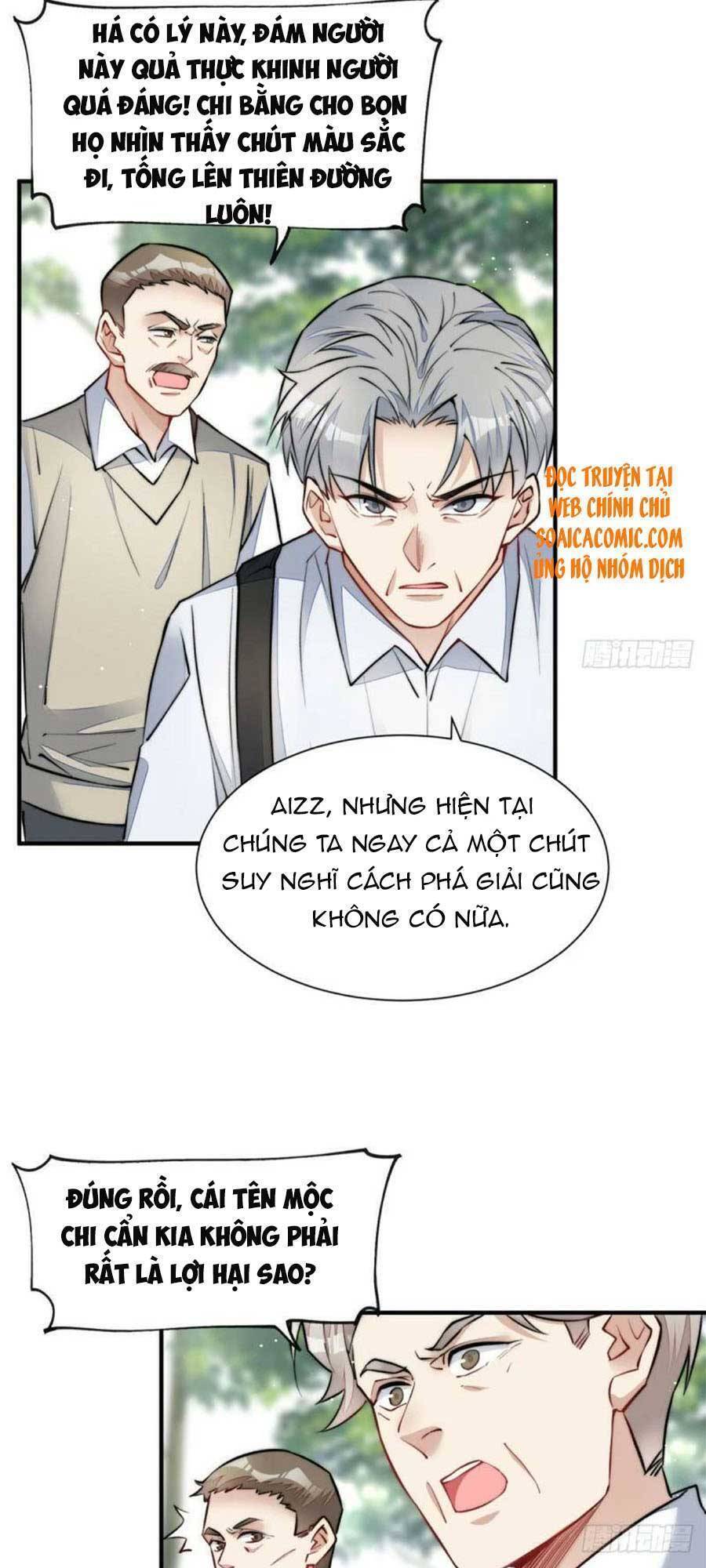 Đại Lão Nào Cũng Tranh Sủng Ta - Chương 74 - Trang 16