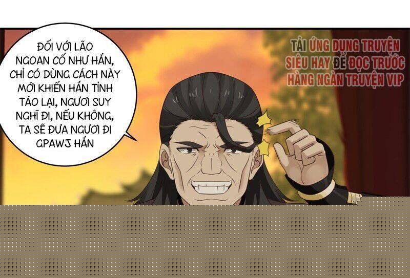 Hỗn Độn Đan Thần