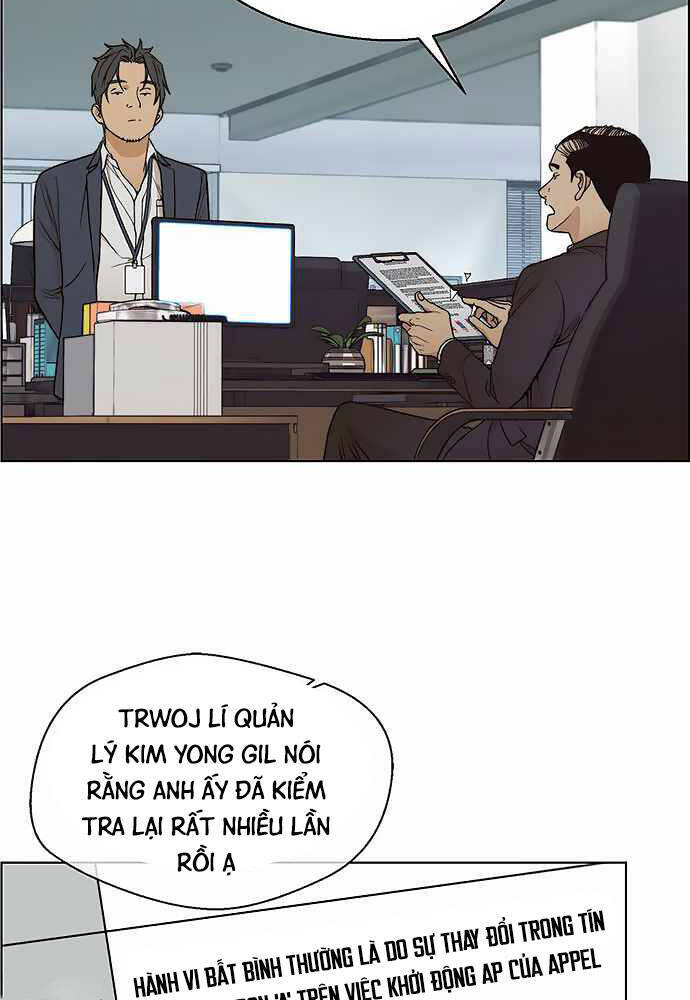 Người Đàn Ông Thực Thụ