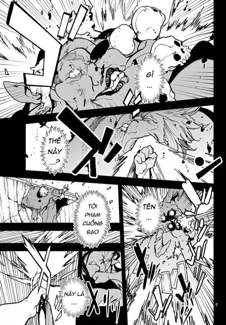 Yakuza Reincarnation