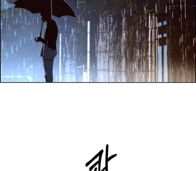 Người Đàn Ông Thực Thụ