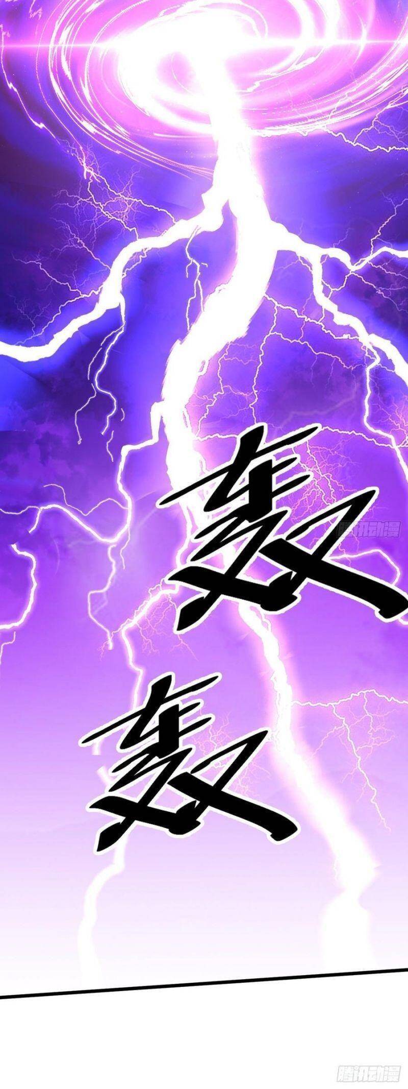 Ta Không Phải Con Cưng Của Khí Vận - Chương 36 - Trang 32