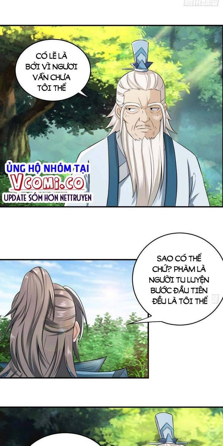 Tiểu Thúc Tổ Mời Xuất Sơn