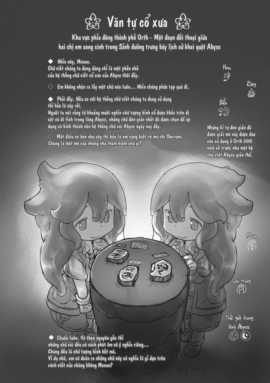Made in Abyss
